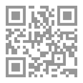 Qr Code نزيف... القلب العاشق