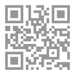 Qr Code Journeys To Blessed Homeland (Youth Science Stories Series)
