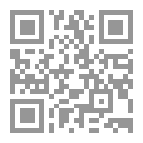 Qr Code معجزة الجهاز المناعي