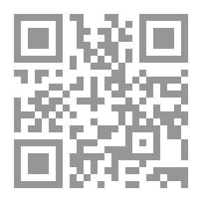 Qr Code رياضيات عمر الخيام