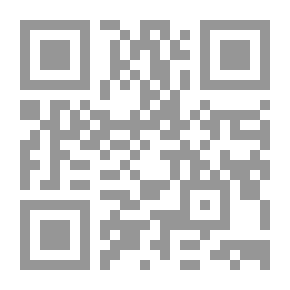 Qr Code لا تراجع ولا استسلام