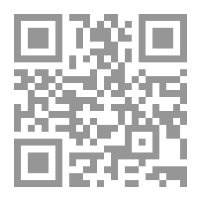 Qr Code مختصر الفوائد المكية فيما يحتاجه طلبة الشافعية