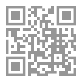 Qr Code وحدة من الدموع