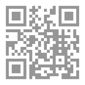 Qr Code الجغرافيا البشرية