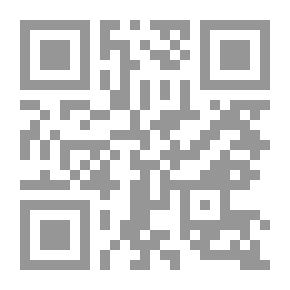 Qr Code سر الفهد المرقط