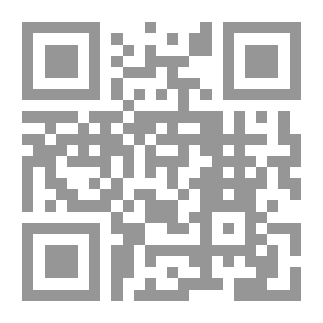 Qr Code مجلة الرسالة السنة الثالثة عشر العدد 650