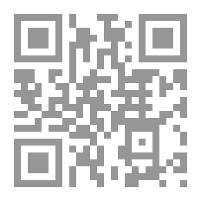 Qr Code The Genius Of Imam Bukhari