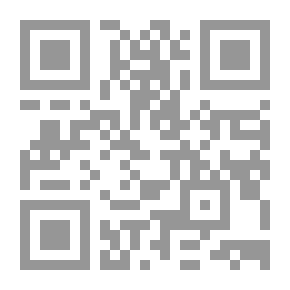 Qr Code أمهات المؤمنين في السنة النبوية
