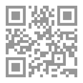 Qr Code انيوتا