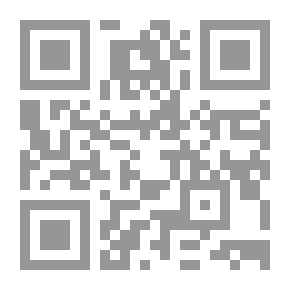 Qr Code Series Of Flashes From The Biography Of The Prophet