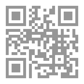 Qr Code History Of Islam