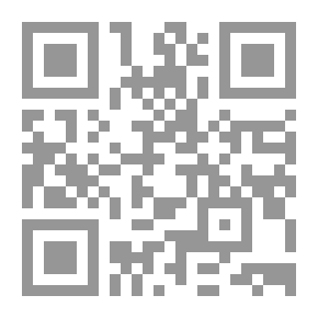 Qr Code محاكم التفتيش في أسبانيا –كلاب الإله- وسقوط الأندلس واكتشاف كلومبس لأمريكا