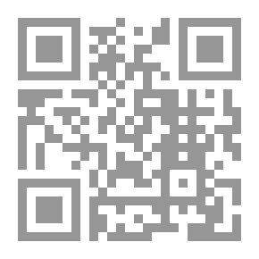 Qr Code بدء من أناب إلى الله ويليه آداب النفوس