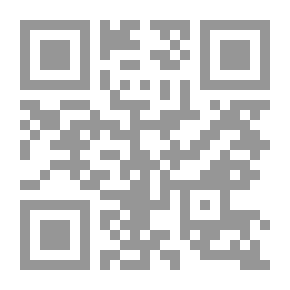 Qr Code الفرق بين النصح والإدانة