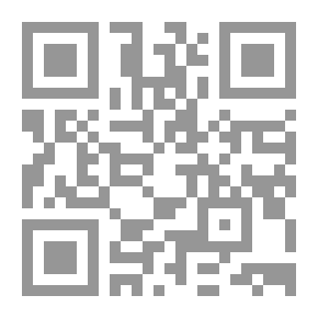 Qr Code الأمير الصغير