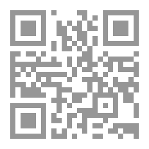 Qr Code مع ناجي ومعها