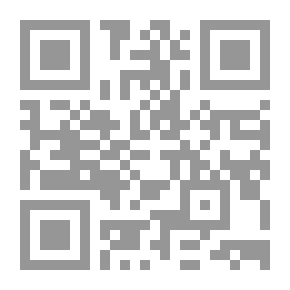 Qr Code ربيع يباغتنا