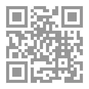 Qr Code حين تقطعت الأوصال