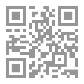 Qr Code Dead Souls