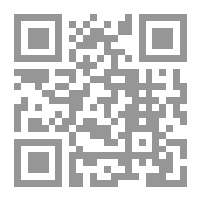 Qr Code Dictionnaire ... De La Bible