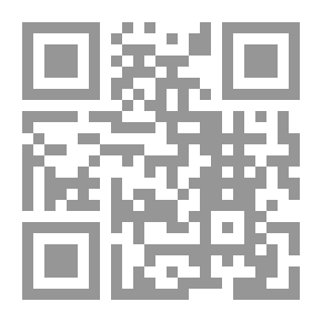 Qr Code الأصابع النائمة