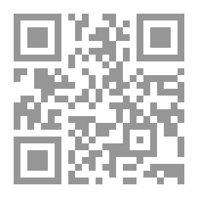 Qr Code Paste Jewels