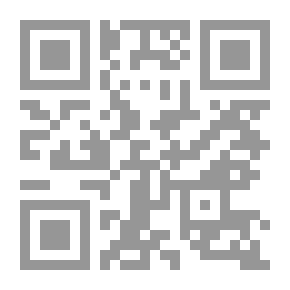Qr Code Uncovering Mysteries Facts Download - Part 1