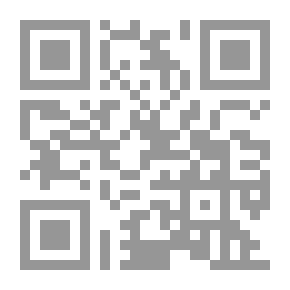 Qr Code إلى ماذا أنت جائع؟، ديباك شوبرا
