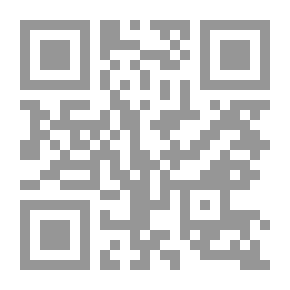 Qr Code علمنا أن نتجاوز جنوننا