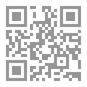 Qr Code نيسابا - الجزء الثاني