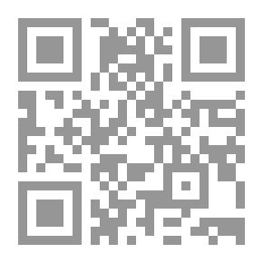 Qr Code المجالس المؤيدية - المائة الأولى