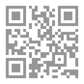 Qr Code فوق مستوى الشبهات (6) ( سلسلة روايات عالمية للجيب )