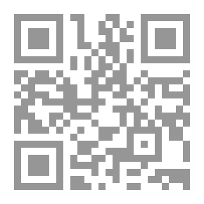 Qr Code ظاهرة الحرب