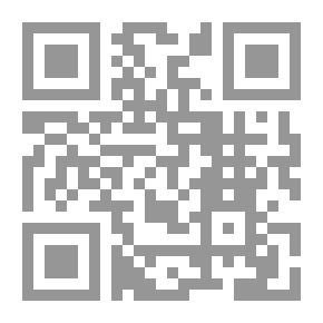 Qr Code علاقات التعنيف اللفظي