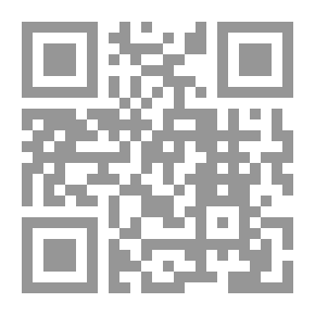 Qr Code سيرك يمر