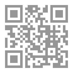 Qr Code Objective Unity In The Noble Qur’an And The Qur’anic Surah