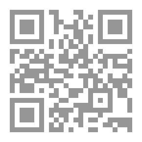 Qr Code Palestinian Proverbs