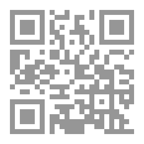Qr Code The Enemies Of God Who Were Cursed In The Holy Qur’an