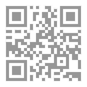 Qr Code لغز المرأة