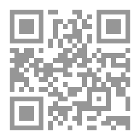 Qr Code المتقن الصغير: المبتكر في أساسيات اللغة الألمانية وطريقة اللفظ الصحيح (تعلم وتكلم بأسرع وقت)