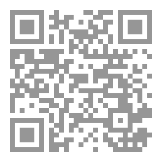 Qr Code هدوء