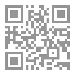 Qr Code داخل ركن من أركان بيت ما