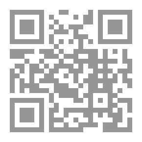 Qr Code تاريخ بلاد الشام إشكاية الموقع والدور في العصور الإسلامية