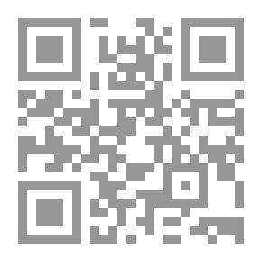 Qr Code تلفزيون الواقع ونشر الثقافة الإستهلاكية