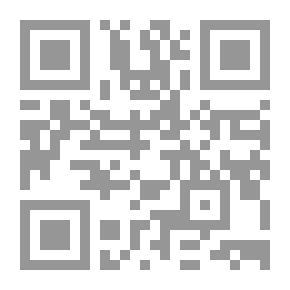 Qr Code أبحاث قانونية