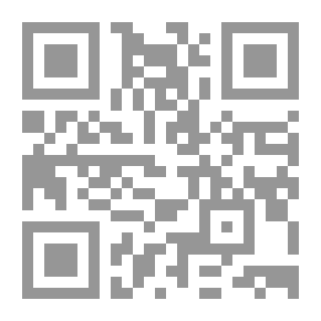 Qr Code قاموس المصطلحات السياسية والدبلوماسية الدولية إنجليزي-عربي Dictionary of Politics Diplomacy & International Relations
