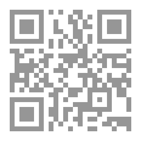 Qr Code الاتجاهات الحديثة في دراسات وبحوث علاقة الجمهور بالإنترنت والإعلام الجديد