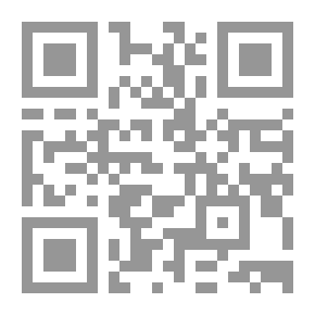 Qr Code Vocabulary Practice 15