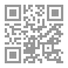 Qr Code موسوعة علوم الألبان- م