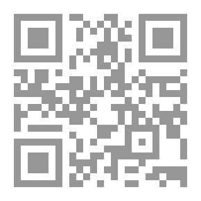 Qr Code الأدب اليمني 1045 - 1289 هـ - عصر خروج الاتراك الأول من اليمن